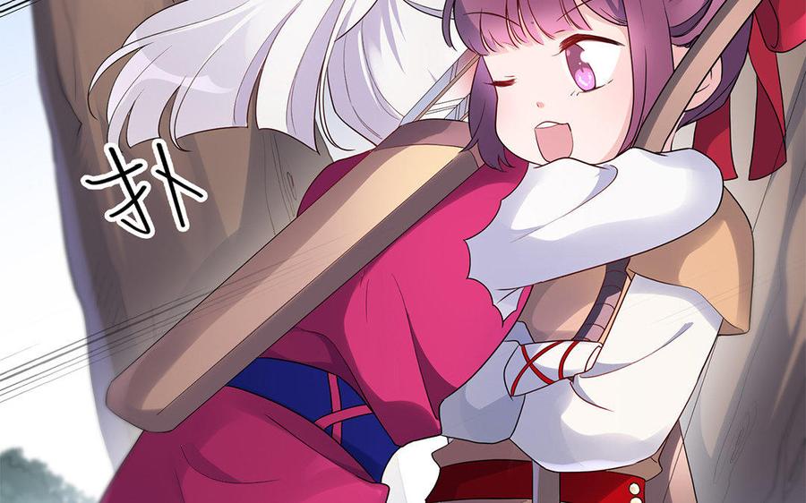 朕的皇后有问题韩漫全集-第42话 她是本王最重要的人无删减无遮挡章节图片 