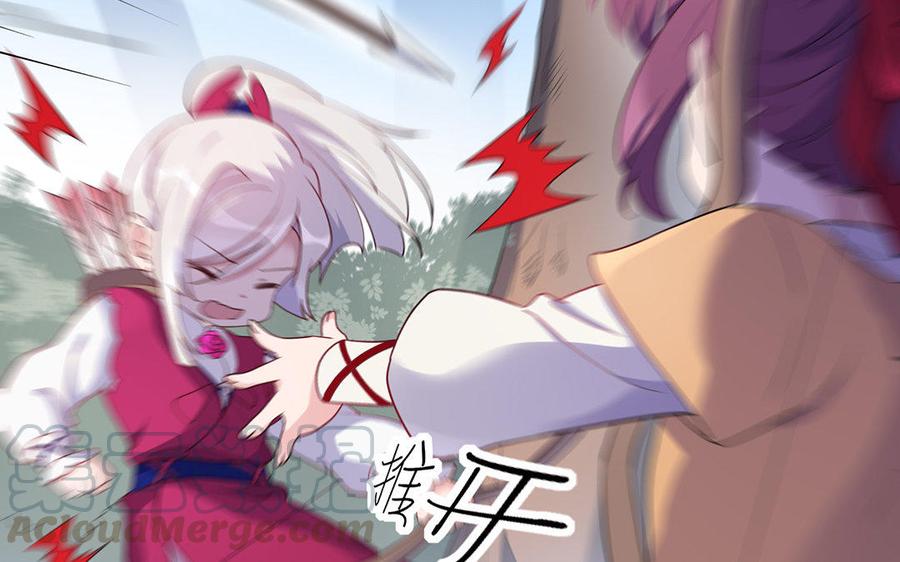 朕的皇后有问题韩漫全集-第42话 她是本王最重要的人无删减无遮挡章节图片 
