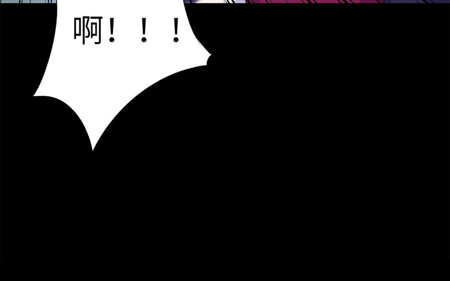 朕的皇后有问题韩漫全集-第42话 她是本王最重要的人无删减无遮挡章节图片 