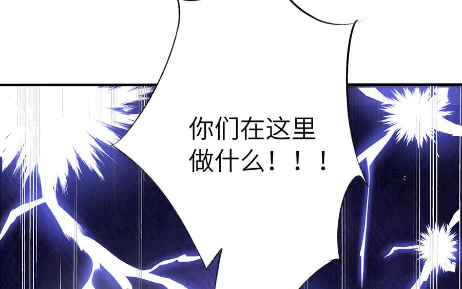 朕的皇后有问题韩漫全集-第43话 再无人可欺凌孤无删减无遮挡章节图片 