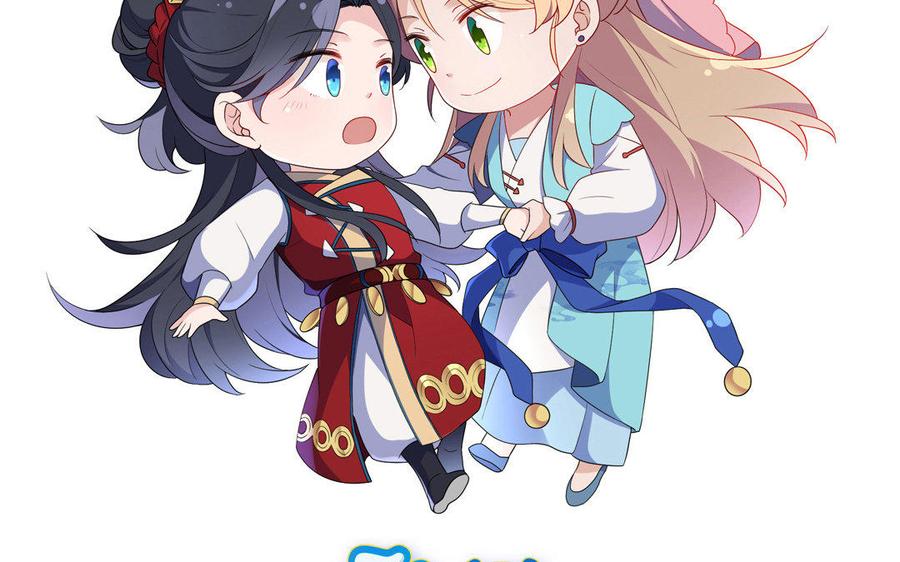 朕的皇后有问题韩漫全集-第43话 再无人可欺凌孤无删减无遮挡章节图片 