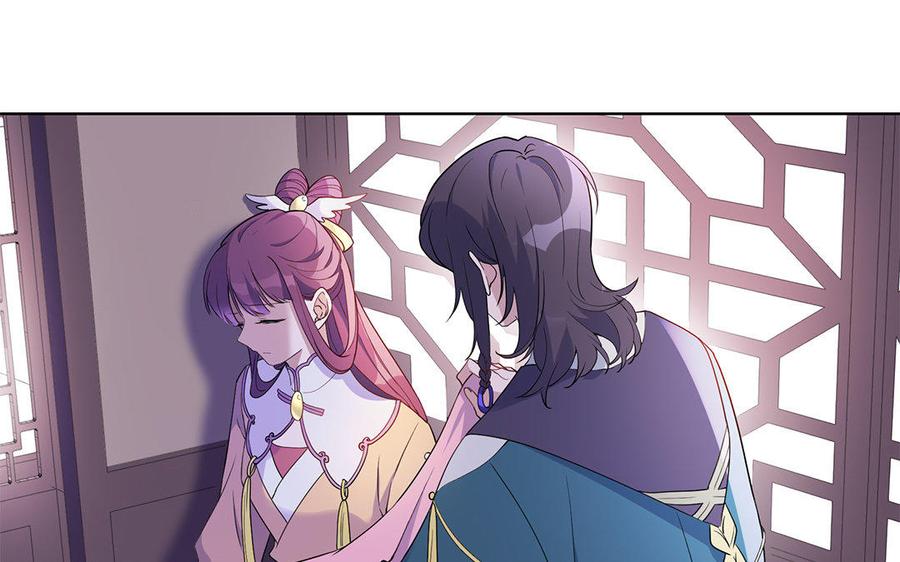 朕的皇后有问题韩漫全集-第43话 再无人可欺凌孤无删减无遮挡章节图片 