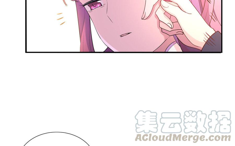 朕的皇后有问题韩漫全集-第43话 再无人可欺凌孤无删减无遮挡章节图片 