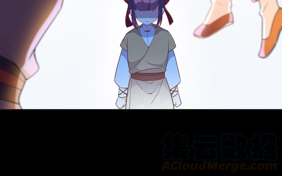 朕的皇后有问题韩漫全集-第43话 再无人可欺凌孤无删减无遮挡章节图片 