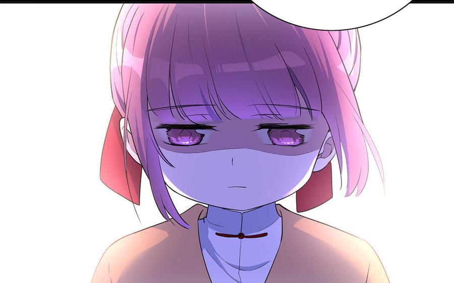 朕的皇后有问题韩漫全集-第43话 再无人可欺凌孤无删减无遮挡章节图片 