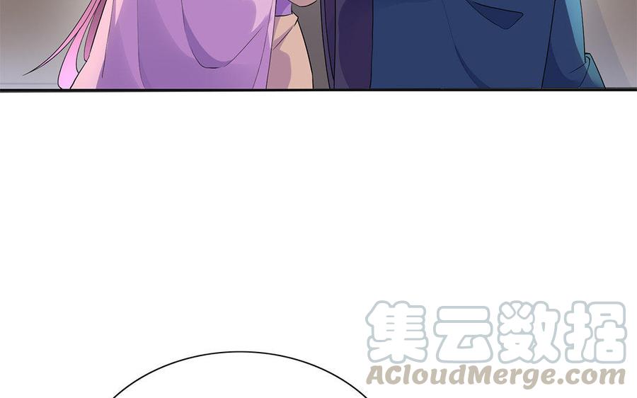 朕的皇后有问题韩漫全集-第43话 再无人可欺凌孤无删减无遮挡章节图片 