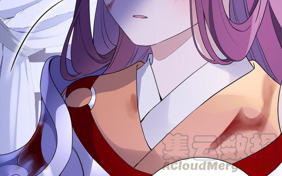 朕的皇后有问题韩漫全集-第44话 弑君夺位无删减无遮挡章节图片 