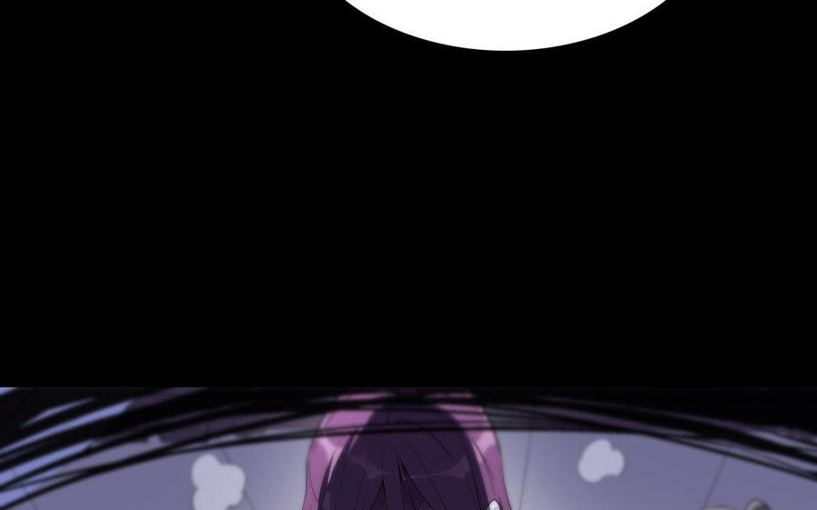 朕的皇后有问题韩漫全集-第44话 弑君夺位无删减无遮挡章节图片 