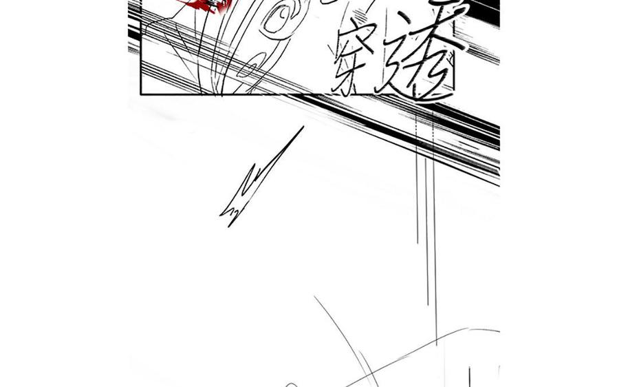 朕的皇后有问题韩漫全集-第44话 弑君夺位无删减无遮挡章节图片 