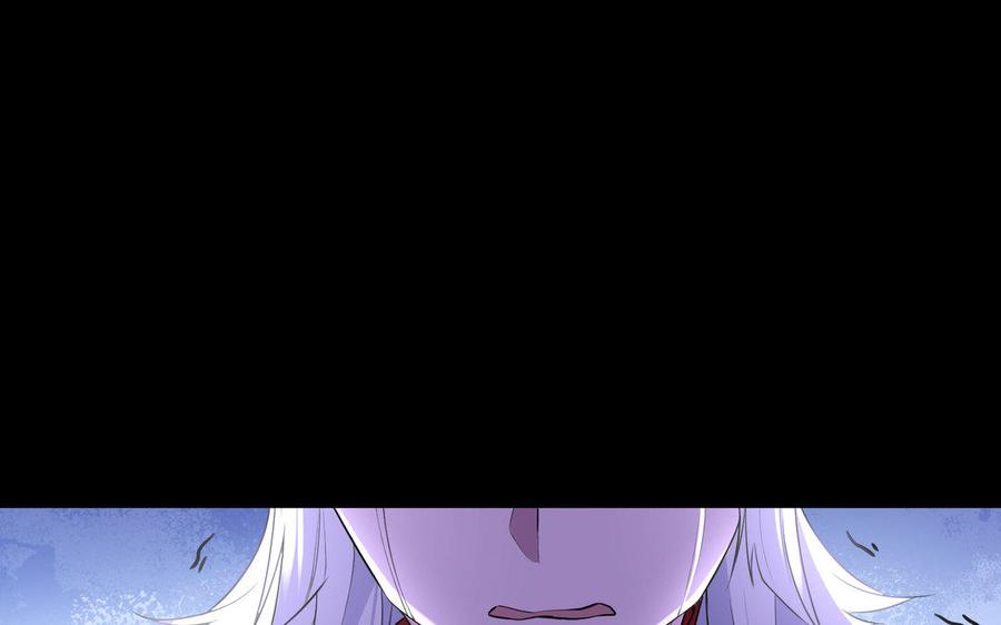 朕的皇后有问题韩漫全集-第44话 弑君夺位无删减无遮挡章节图片 