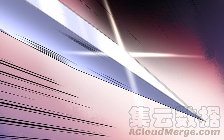 朕的皇后有问题韩漫全集-第45话 九年后的相见无删减无遮挡章节图片 