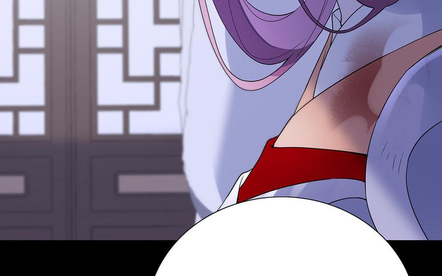 朕的皇后有问题韩漫全集-第45话 九年后的相见无删减无遮挡章节图片 