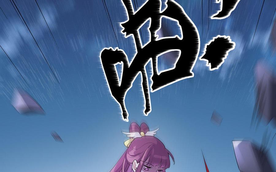 朕的皇后有问题韩漫全集-第45话 九年后的相见无删减无遮挡章节图片 