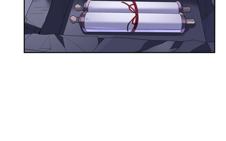 朕的皇后有问题韩漫全集-第45话 九年后的相见无删减无遮挡章节图片 