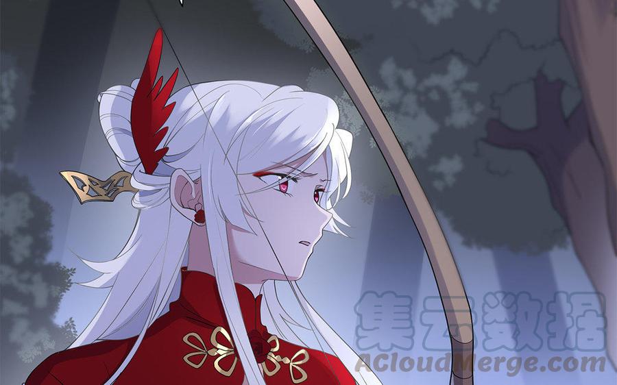 朕的皇后有问题韩漫全集-第47话 本座就喜欢男人无删减无遮挡章节图片 