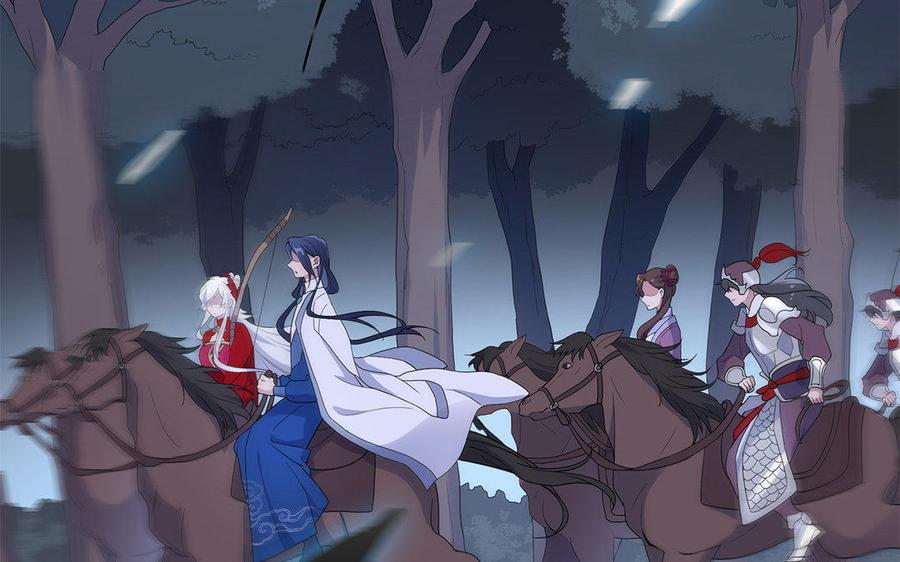 朕的皇后有问题韩漫全集-第47话 本座就喜欢男人无删减无遮挡章节图片 