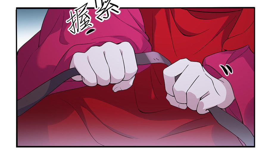 朕的皇后有问题韩漫全集-第47话 本座就喜欢男人无删减无遮挡章节图片 