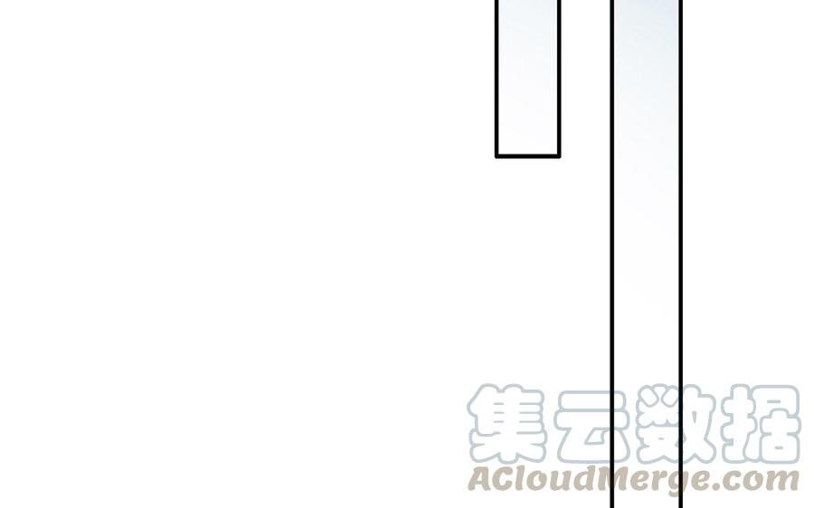 朕的皇后有问题韩漫全集-第47话 本座就喜欢男人无删减无遮挡章节图片 
