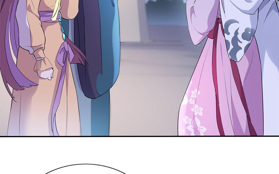 朕的皇后有问题韩漫全集-第47话 本座就喜欢男人无删减无遮挡章节图片 