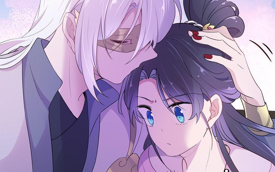 朕的皇后有问题韩漫全集-第47话 本座就喜欢男人无删减无遮挡章节图片 