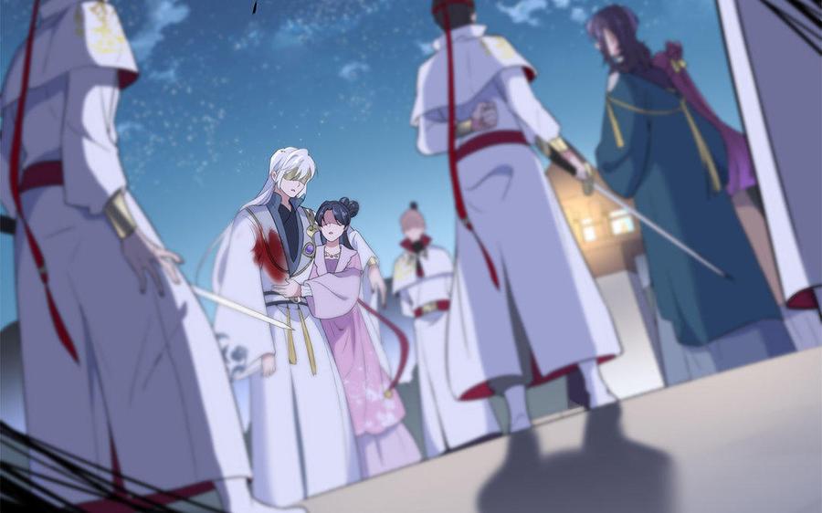 朕的皇后有问题韩漫全集-第47话 本座就喜欢男人无删减无遮挡章节图片 