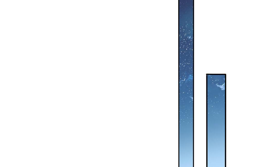朕的皇后有问题韩漫全集-第47话 本座就喜欢男人无删减无遮挡章节图片 