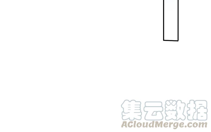 朕的皇后有问题韩漫全集-第47话 本座就喜欢男人无删减无遮挡章节图片 
