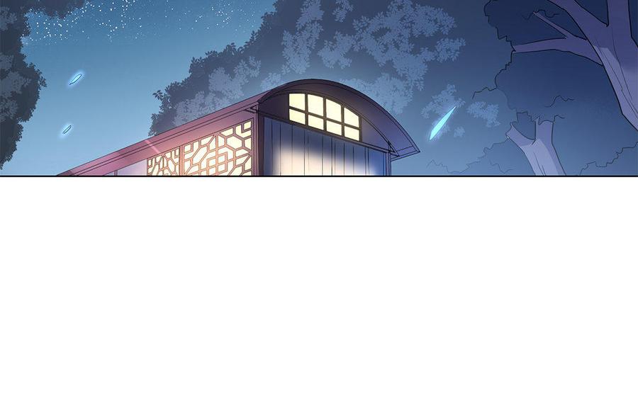 朕的皇后有问题韩漫全集-第47话 本座就喜欢男人无删减无遮挡章节图片 