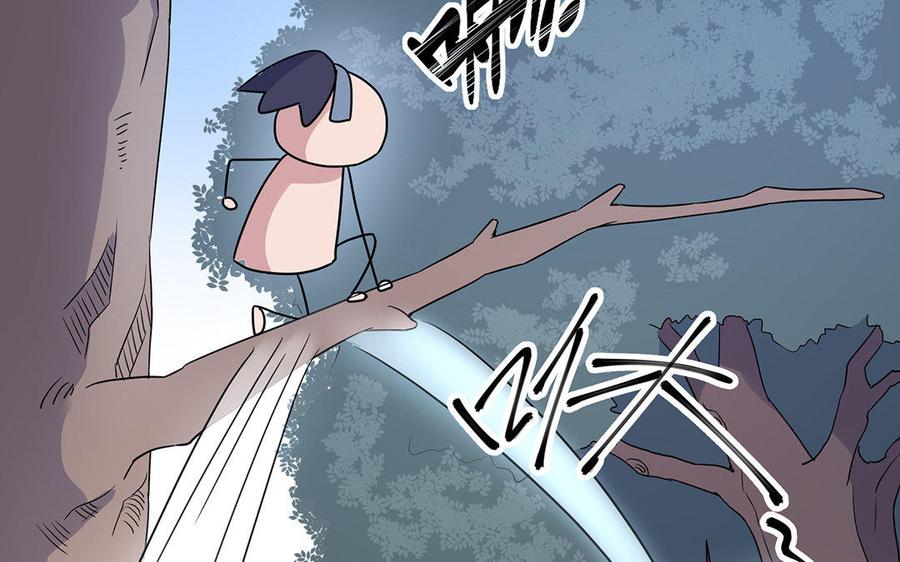 朕的皇后有问题韩漫全集-第48话 侲和阿流（一）无删减无遮挡章节图片 