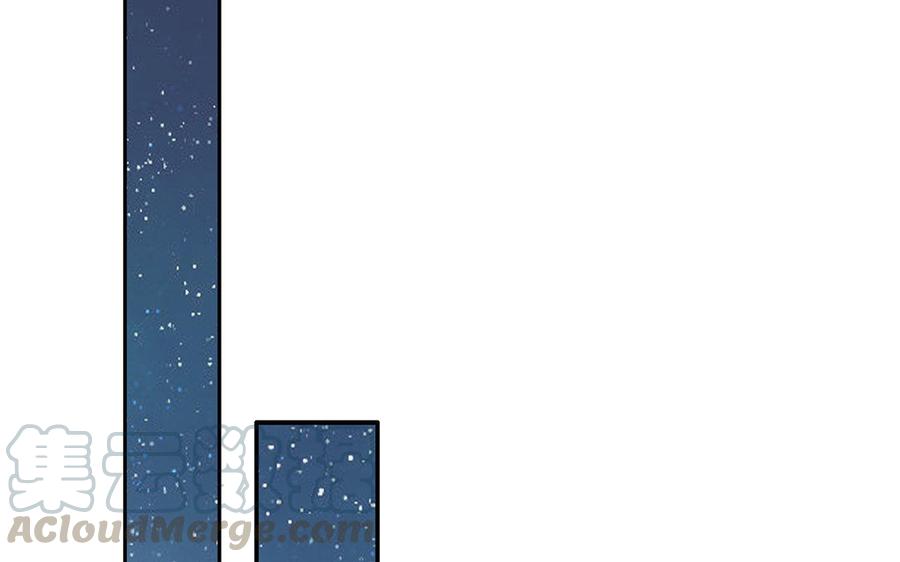 朕的皇后有问题韩漫全集-第48话 侲和阿流（一）无删减无遮挡章节图片 
