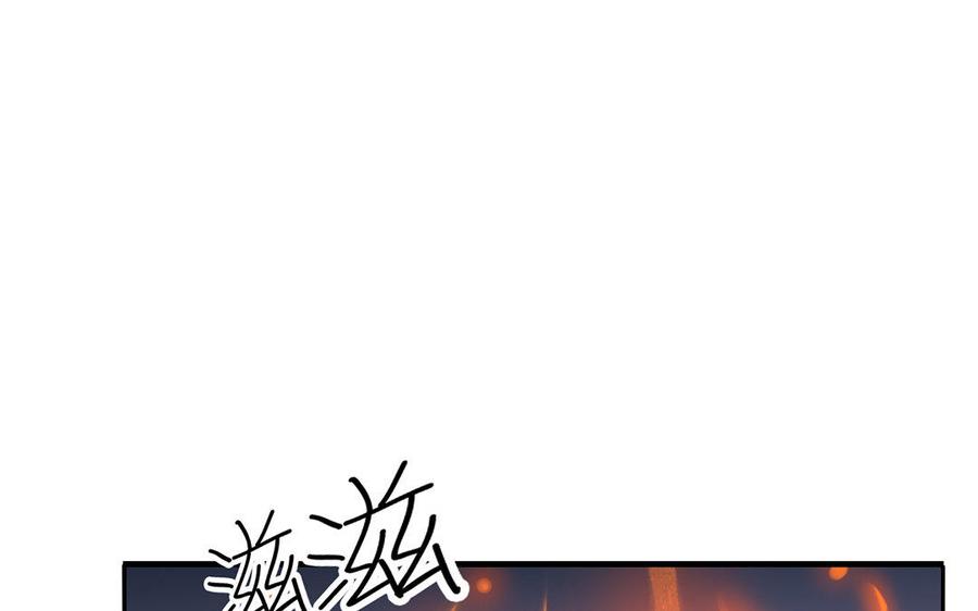 朕的皇后有问题韩漫全集-第48话 侲和阿流（一）无删减无遮挡章节图片 