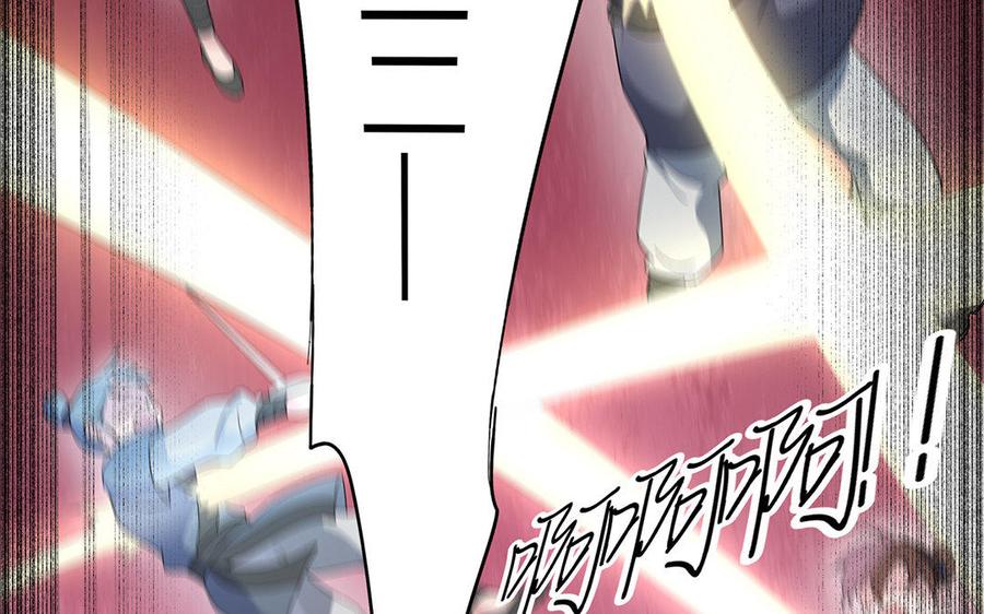 朕的皇后有问题韩漫全集-第48话 侲和阿流（一）无删减无遮挡章节图片 