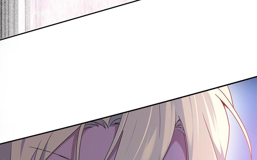 朕的皇后有问题韩漫全集-第48话 侲和阿流（一）无删减无遮挡章节图片 