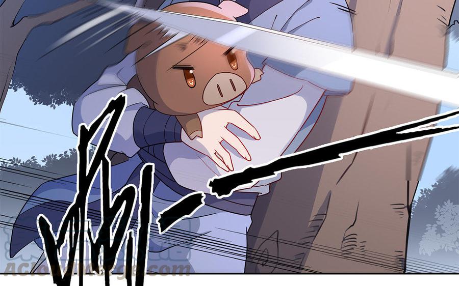 朕的皇后有问题韩漫全集-第48话 侲和阿流（一）无删减无遮挡章节图片 