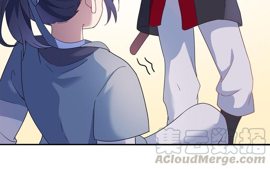 朕的皇后有问题韩漫全集-第48话 侲和阿流（一）无删减无遮挡章节图片 