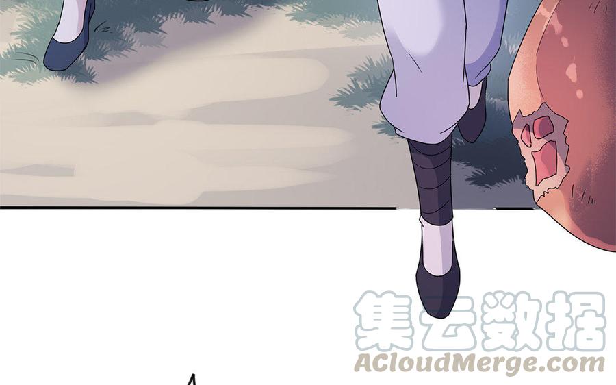 朕的皇后有问题韩漫全集-第48话 侲和阿流（一）无删减无遮挡章节图片 