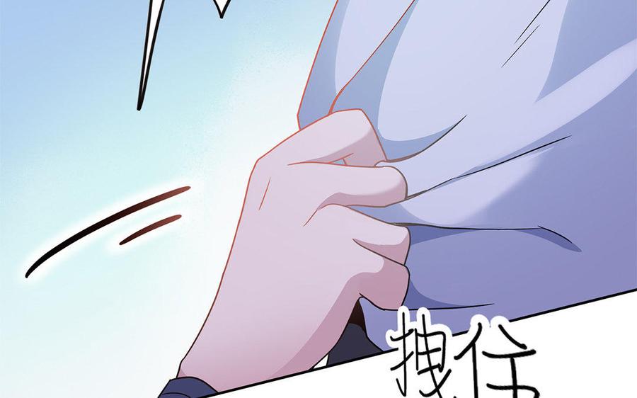 朕的皇后有问题韩漫全集-第48话 侲和阿流（一）无删减无遮挡章节图片 