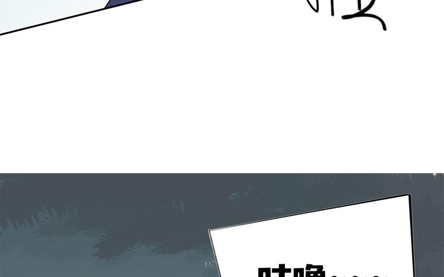 朕的皇后有问题韩漫全集-第48话 侲和阿流（一）无删减无遮挡章节图片 