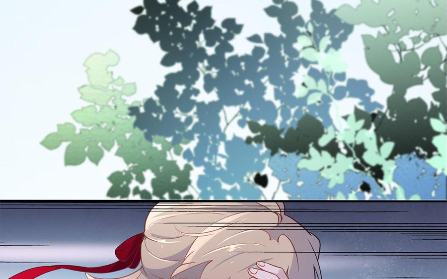 朕的皇后有问题韩漫全集-第48话 侲和阿流（一）无删减无遮挡章节图片 