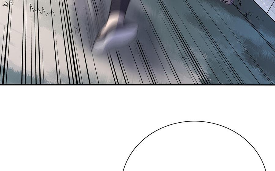 朕的皇后有问题韩漫全集-第48话 侲和阿流（一）无删减无遮挡章节图片 