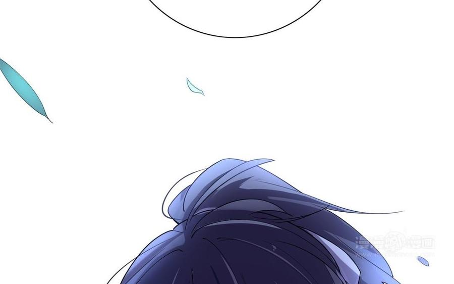 朕的皇后有问题韩漫全集-第49话 侲和阿流（二）无删减无遮挡章节图片 