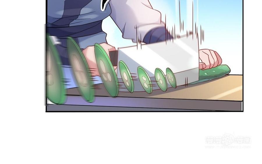 朕的皇后有问题韩漫全集-第49话 侲和阿流（二）无删减无遮挡章节图片 