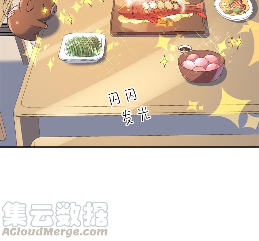 朕的皇后有问题韩漫全集-第49话 侲和阿流（二）无删减无遮挡章节图片 