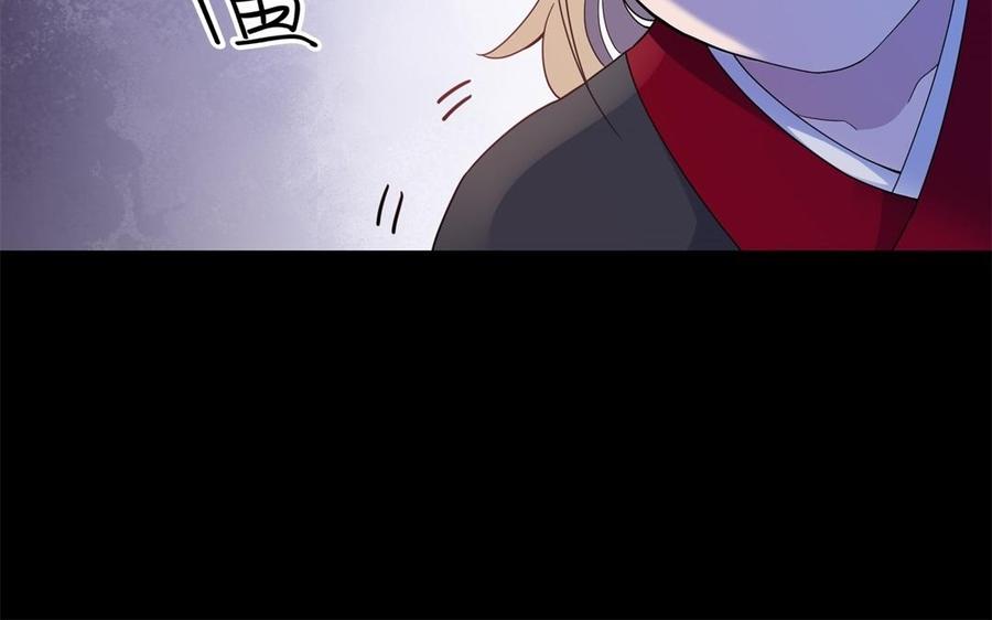 朕的皇后有问题韩漫全集-第49话 侲和阿流（二）无删减无遮挡章节图片 