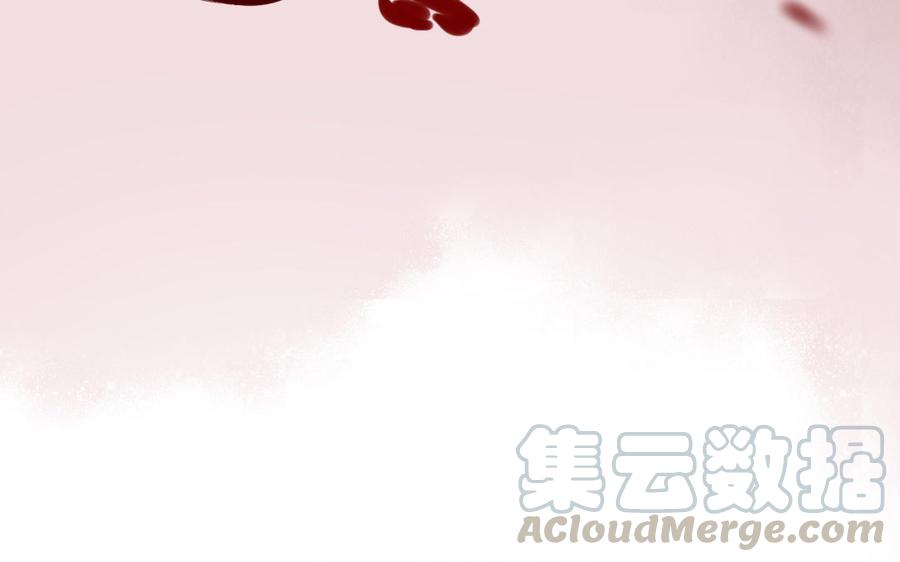 朕的皇后有问题韩漫全集-第50话 侲和阿流（三）无删减无遮挡章节图片 