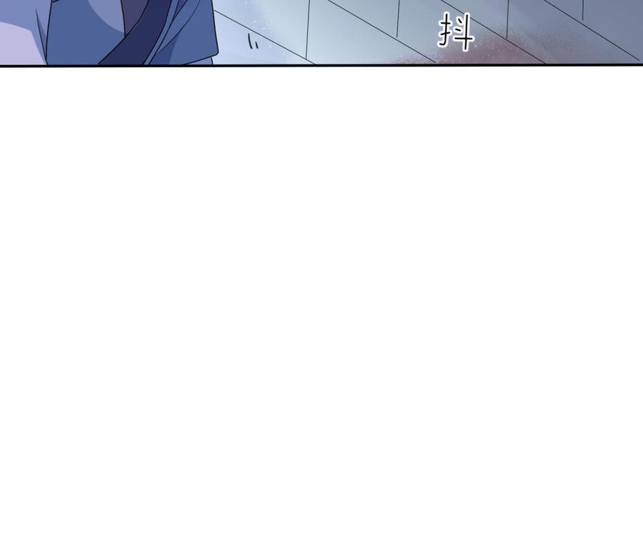 朕的皇后有问题韩漫全集-第50话 侲和阿流（三）无删减无遮挡章节图片 