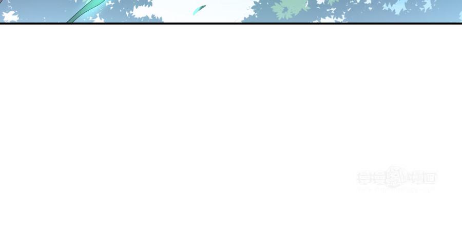 朕的皇后有问题韩漫全集-第50话 侲和阿流（三）无删减无遮挡章节图片 