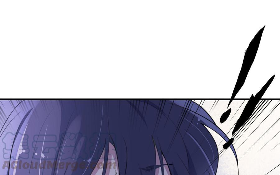 朕的皇后有问题韩漫全集-第50话 侲和阿流（三）无删减无遮挡章节图片 