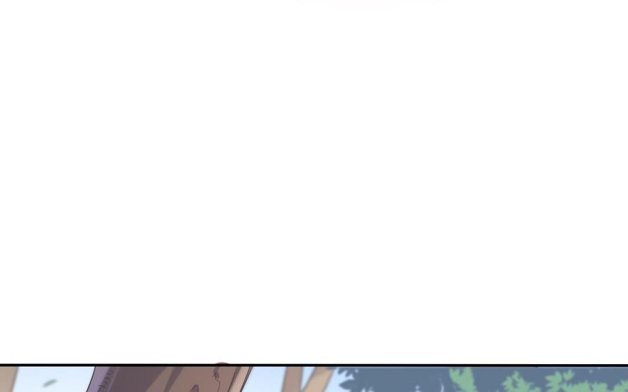 朕的皇后有问题韩漫全集-第50话 侲和阿流（三）无删减无遮挡章节图片 
