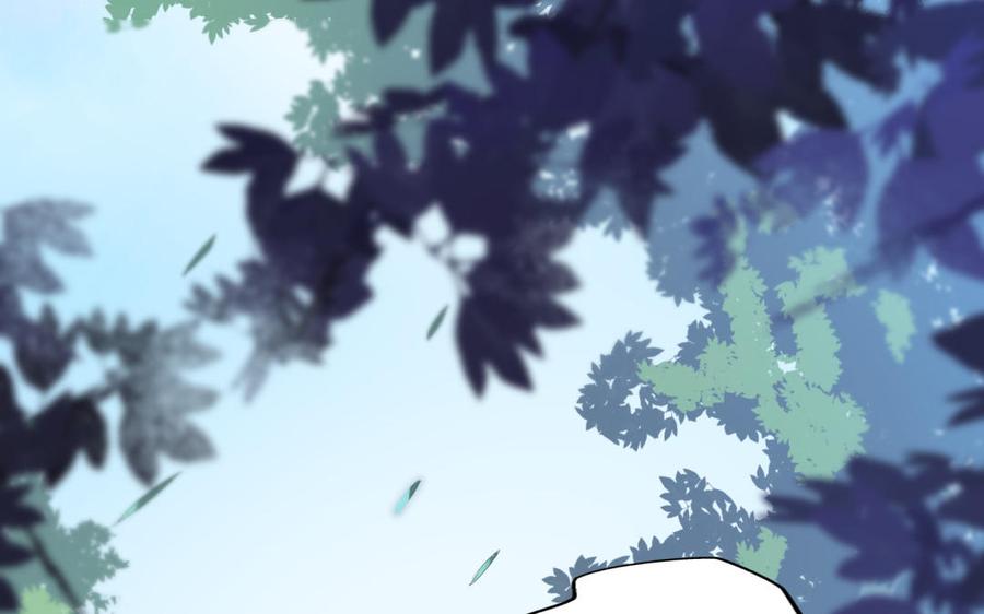 朕的皇后有问题韩漫全集-第50话 侲和阿流（三）无删减无遮挡章节图片 